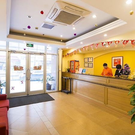 Home Inn Central Avenue Pedestrain Street Harbin Luaran gambar