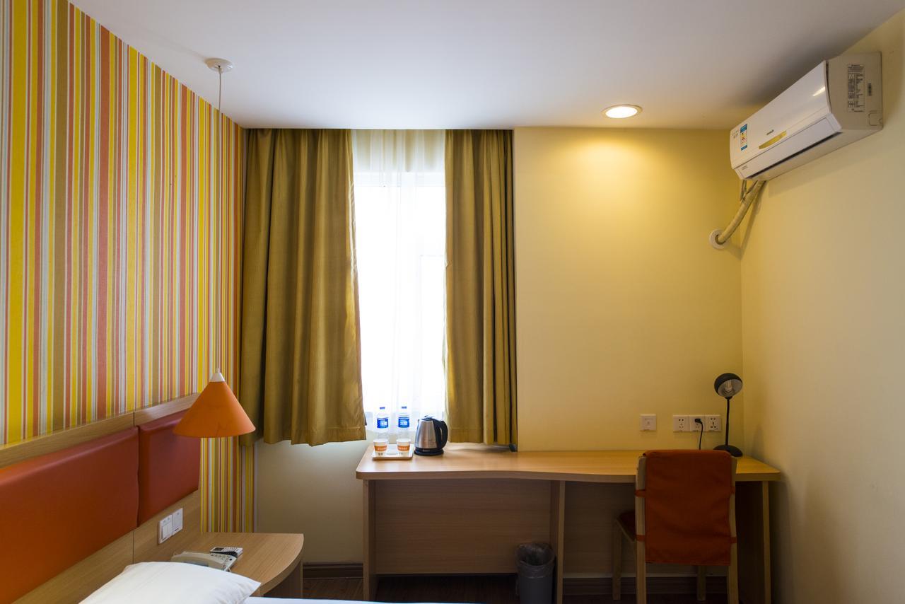 Home Inn Central Avenue Pedestrain Street Harbin Luaran gambar