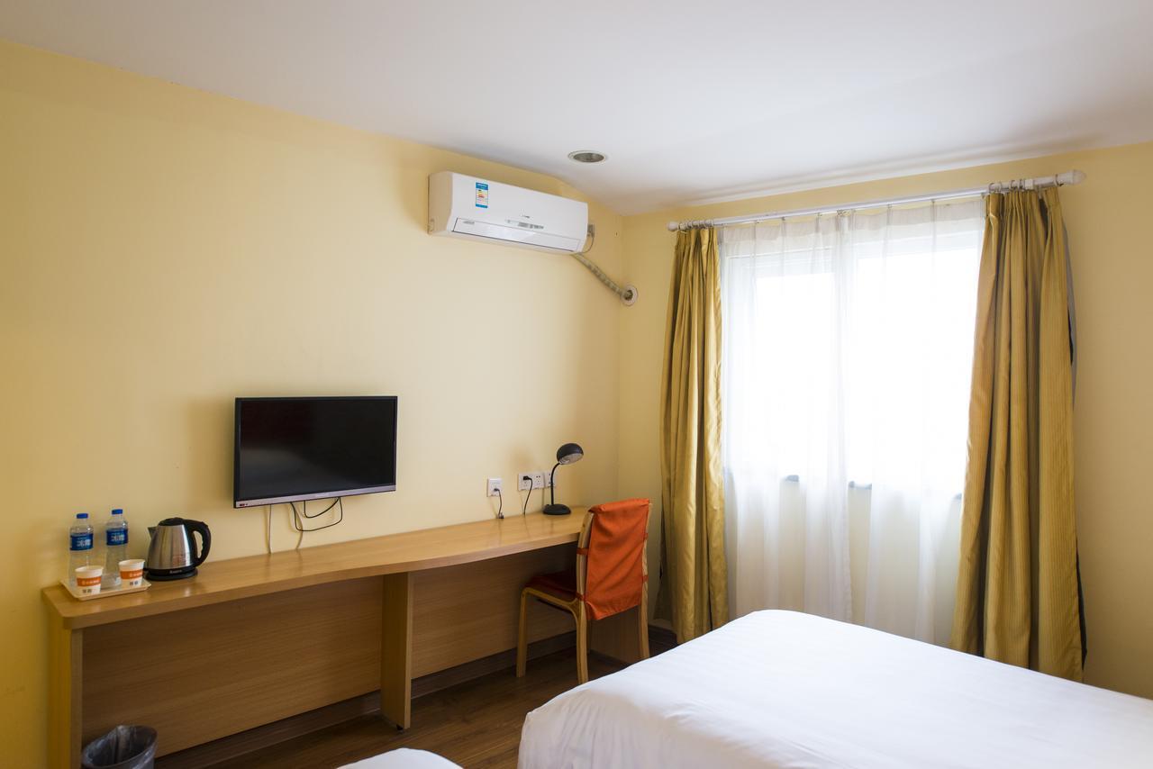 Home Inn Central Avenue Pedestrain Street Harbin Luaran gambar