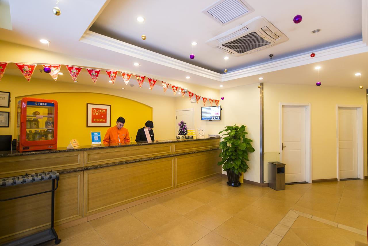 Home Inn Central Avenue Pedestrain Street Harbin Luaran gambar